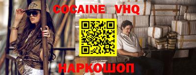 прущие грибы Краснознаменск