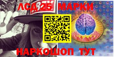 MESCALINE Краснодар