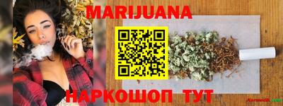 прущие грибы Краснознаменск