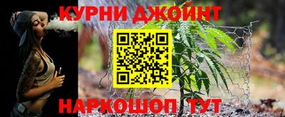 MESCALINE Краснодар