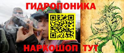 MESCALINE Краснодар