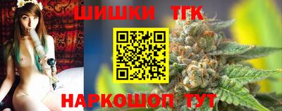 MESCALINE Краснодар