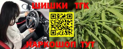 MESCALINE Краснодар