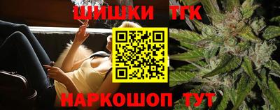 прущие грибы Краснознаменск