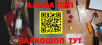 прущие грибы Краснознаменск