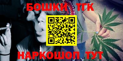 прущие грибы Краснознаменск