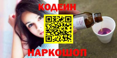 MESCALINE Краснодар