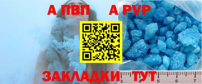 MESCALINE Краснодар
