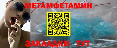 MESCALINE Краснодар