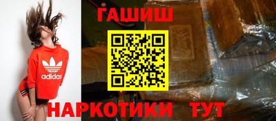 MESCALINE Краснодар