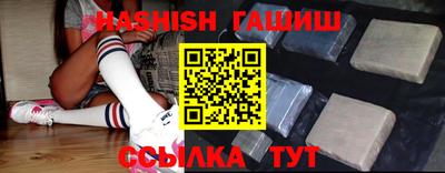 MESCALINE Краснодар