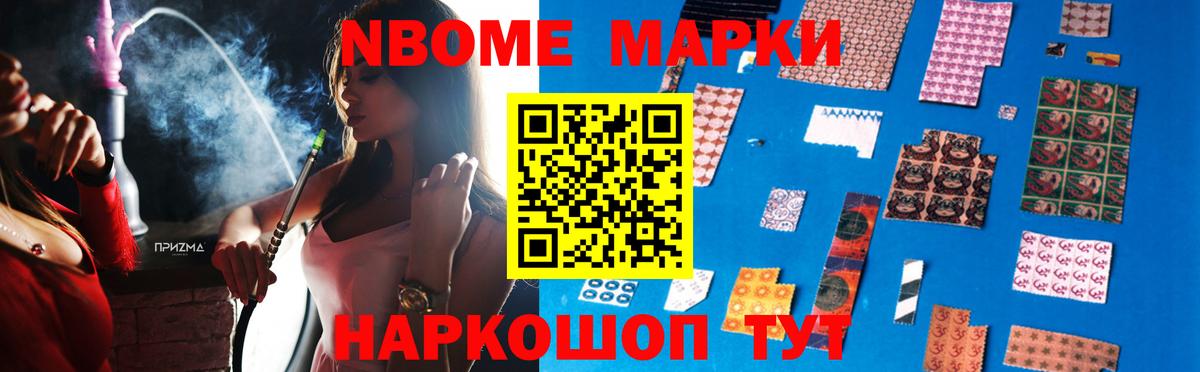 Лсд 25 экстази кислота  Вход с VPN  Домодедово 